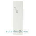 訳あり デミ コスメティクス UTAU ウタウ スムージングオイル 45ml