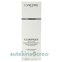 訳あり ランコム クラリフィック ブライトニング セラム 30ml 医薬部外品