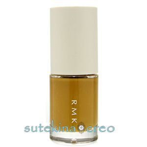 訳あり RMK ネイルラッカー EX-08 エレクトリックアンバー 8ml