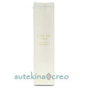 訳あり アルビオン エクシア ベアヴィジョン ファンデーション 03 30g