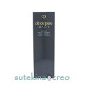 訳あり【メール便対応】資生堂 クレ・ド・ポー ボーテ パンソーH タンフリュイド&クレーム