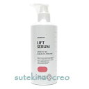 ラシデム ハイフドEX リフト美容液 280ml