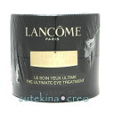 訳あり ランコム アプソリュ レクストレ ル ソワン ユー 15ml