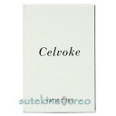 訳あり【メール便対応】Celvoke セルヴォーク ヴァティック アイズ 22 フォレストゴールド