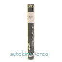 訳あり【メール便対応】エクセル グリームオンフィットシャドウ GF11 ビジューリング