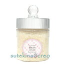 訳あり ジルスチュアート ホワイトフローラル バスソルト 300g