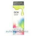 訳あり DEW ハニーバームクレンジング 180g