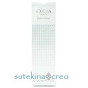 訳あり アルビオン エクシア ブラックミネラル 150g