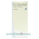 訳あり アルビオン フラルネ ブライトチューナー HK 40ml 医薬部外品