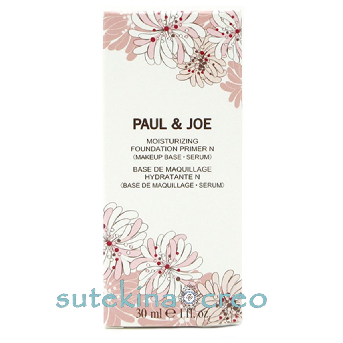 訳あり ポール & ジョー モイスチュアライジング プライマー 00 30ml