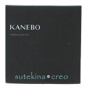 訳あり カネボウ クリーム イン デイ キットf