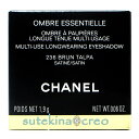 訳あり【メール便対応】シャネル オンブル エサンシエル 236 ブラン タルパ 1.9g
