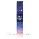 フィアンセ パルファンドトワレ ロールオン 星空の香り 10ml
