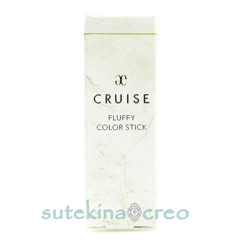 売りつくし《特価・終売品》訳あり【メール便対応】エレガンス クルーズ フラッフィ カラースティック LV01 4g