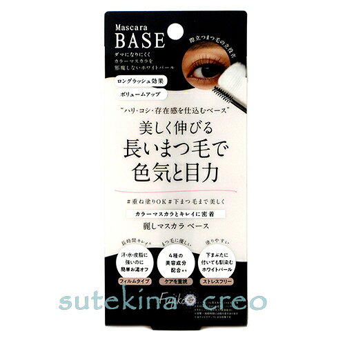 Х֥åե饤ǡò߸˽ʬڥ᡼бFujiko ե 路ޥ ١ 6g