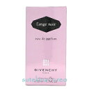 訳あり ジバンシイ ランジュ ノワール EDP 50ml 並行輸入品(4)