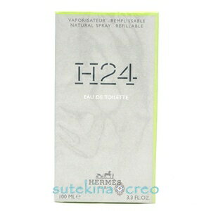 訳ありエルメスH24レフィラブルス...