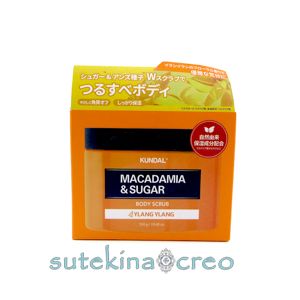 訳あり KUNDAL クンダル マカデミア＆シュガー ボディースクラブ 550g