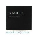 訳あり カネボウ ライブリースキン ウェア オークルA 30g