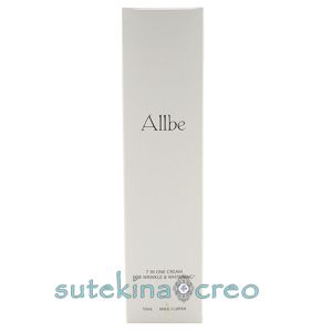 訳あり Allbe オールビー 7IN ONE CREAM 50ml 医薬部外品