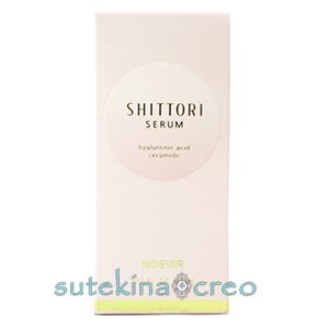 訳あり ノエビア シットリセラム 45ml