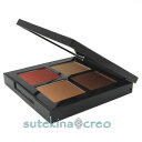 訳あり【メール便対応】シュウ ウエムラ クロマティックス クワッド アイスカルプト オータム ダスク 1.4g×4