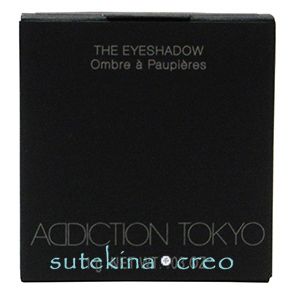 訳あり【メール便対応】アディクション ザ アイシャドウ マルチ ティント 001T Terracotta Nude 1g