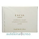 訳あり【メール便対応】アルビオン エクシア アンテリサンス ブライトエマルジョン ファンデーション NA 200 クリアナチュラル 10g レフィル