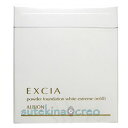 訳あり【メール便対応】アルビオン エクシア AL パウダーファンデーション ホワイトエクストリーム NA211 ミディアムナチュラル 11g レフィル