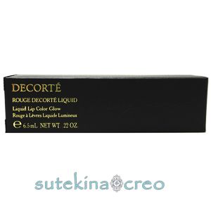 訳あり【メール便対応】コスメデコルテ ルージュ デコルテ リキッド 15 be stylish 6.5ml