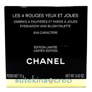 訳あり【メール便対応】シャネル レ キャトル ルージュ ユー エ ジュ 958 12g 並行輸入品