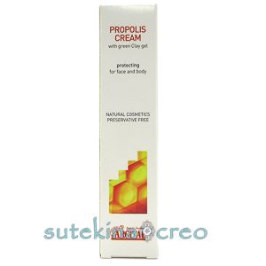 訳あり【メール便対応】石澤研究所 アルジタル プロテクト プロポリスクリーム 50ml