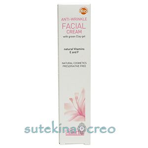 訳あり【クリックポスト対応】石澤研究所 アルジタル アンチWクリーム 50ml