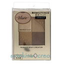 訳あり【メール便対応】コーセー ヴィセ ニュアンス デューイ クリエイター BE-1 カームベージュ 5g