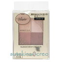 訳あり【メール便対応】コーセー ヴィセ ニュアンス デューイ クリエイター PK-3 ノーブルピンク 5g