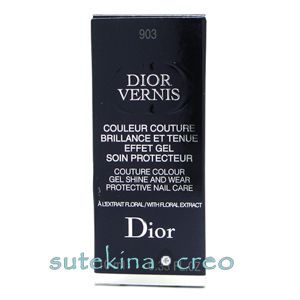 訳あり ディオール ヴェルニ 903 ミスティック 10ml 旧 訳あり ディオール ヴェルニ 903 ミスティック 10ml 旧