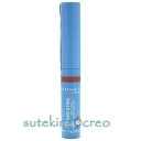 訳あり【メール便対応】リンメル カインド&フリー ティント リップバーム 002 アプリコットビューティ 1.7g