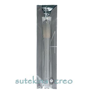 訳あり【メール便対応】コーセー ヴィセ アヴァン フェイスパウダーブラシ 04