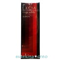 {特価・在庫処分}訳あり【メール便対応】アルビオン エクシア AL ルージュ タフタ PK100 4g