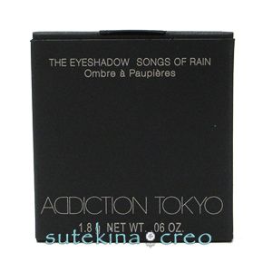 訳あり【クリックポスト対応】アディクション ザ アイシャドウ ソングス オブ レイン 107 Kisses of Rain 1.8g