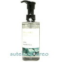訳あり アルビオン スパランカ オイルセラム 200ml