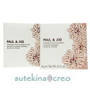 【クリックポスト対応】ポール & ジョー プレスト フェイス パウダー 03 6g ケース付き