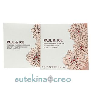【クリックポスト対応】ポール & ジョー プレスト フェイス パウダー 05 6g ケース付き 【クリックポスト対応】ポール & ジョー プレスト フェイス パウダー 05 6g ケース付き