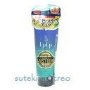 訳あり LPLP ルプルプ ヘアカラートリートメント ソフトブラック 200g