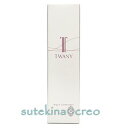 訳あり カネボウ トワニー アクアコンフォーター 120ml