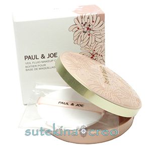 訳あり ケースのみ ポール & ジョー シースルー ヴェール コンパクト ケース 01 パフ付き