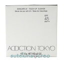 訳あり【メール便対応】アディクション スキンケアUV タッチアップ クッション 002 Rosy Lavender 12g レフィル