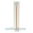 訳あり【メール便対応】エルメス プラン エア パンソー プードル