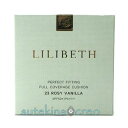 訳あり LILIBETH リリベス LPFFC クッションファンデーション 23号 ロージーバニラ 13g 使用期限202702 並行輸入品