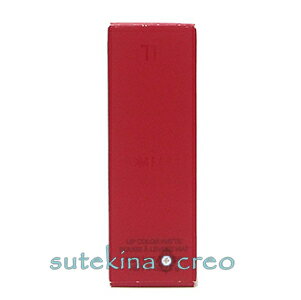 訳あり【メール便対応】トム フォード リップ カラー マット 100C 100 3g 限定